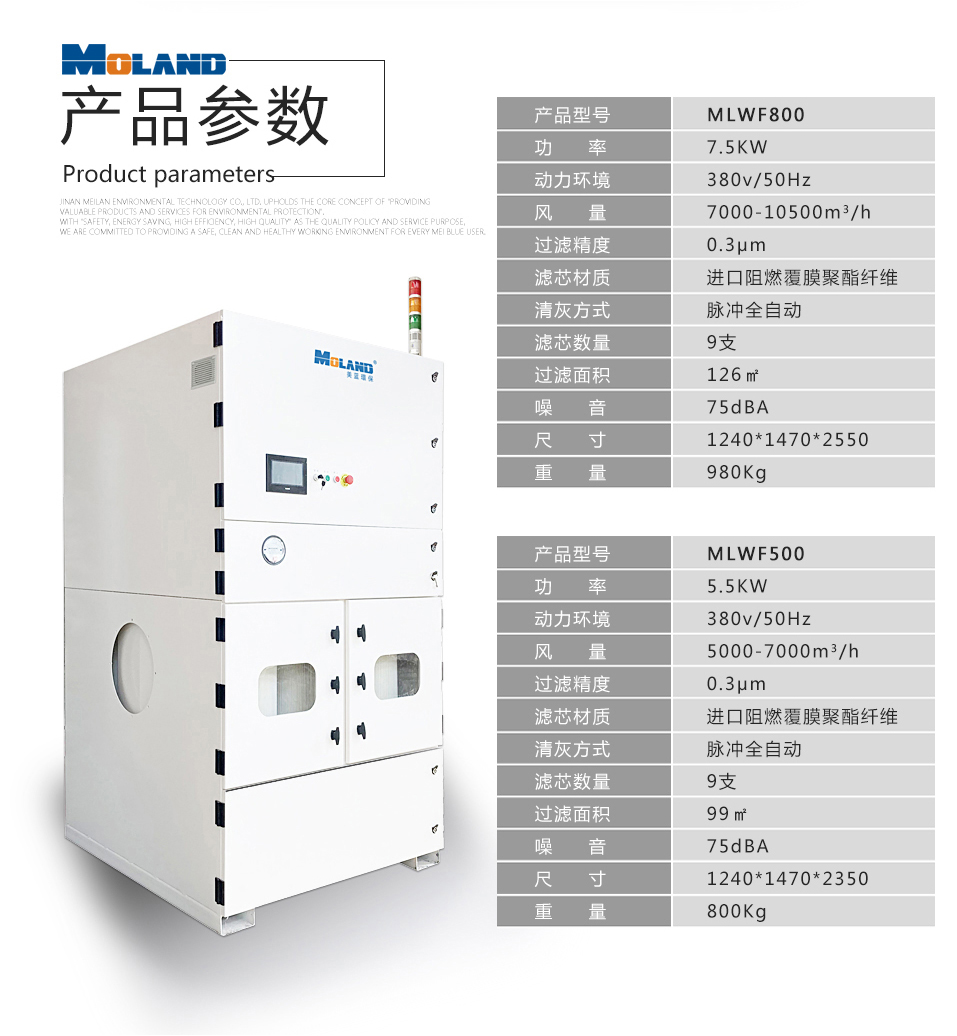 官網(wǎng)2.jpg